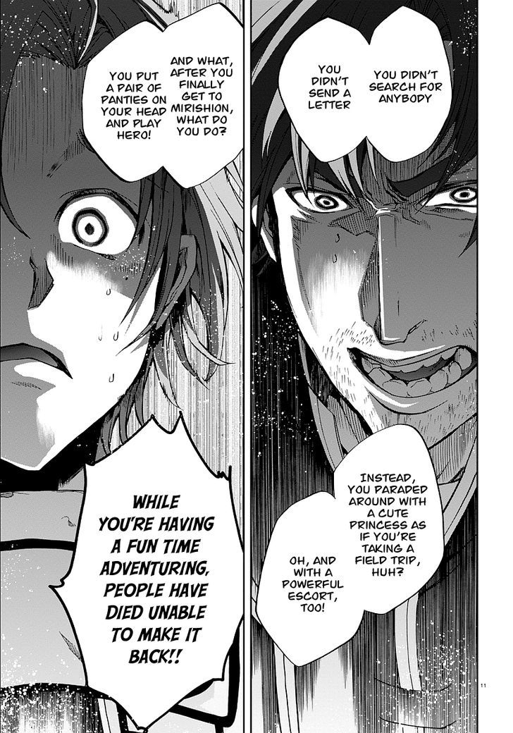 Page 12 of Chapter 34