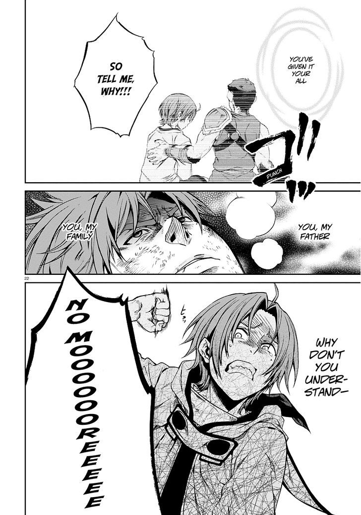 Page 23 of Chapter 34