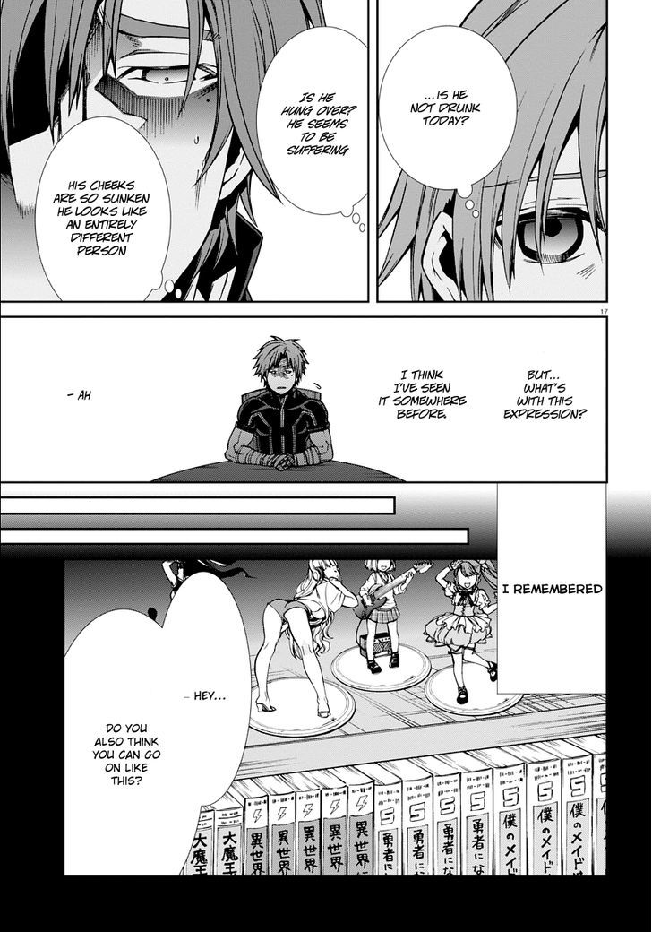 Page 17 of Chapter 36