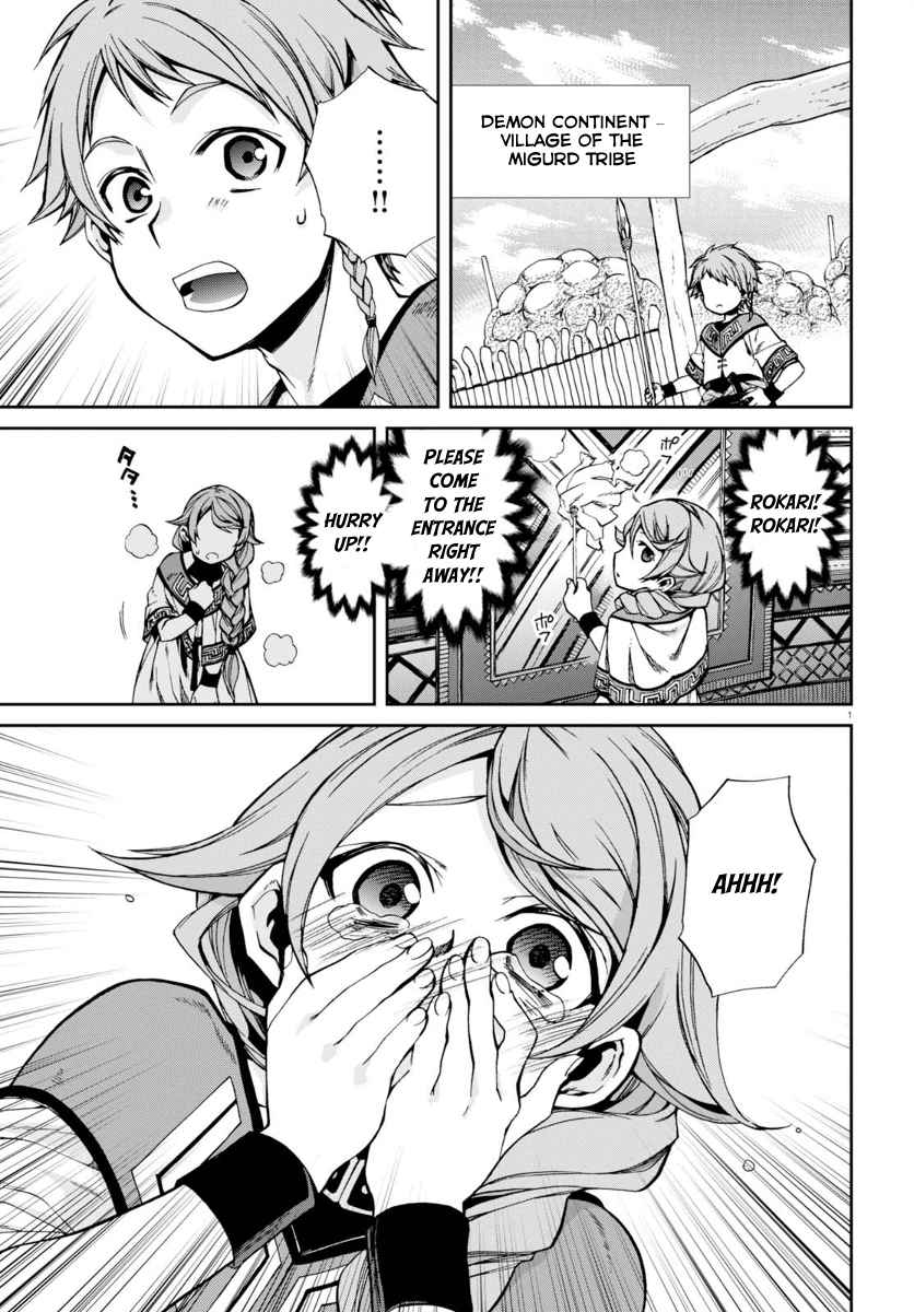 Page 2 of Chapter 37