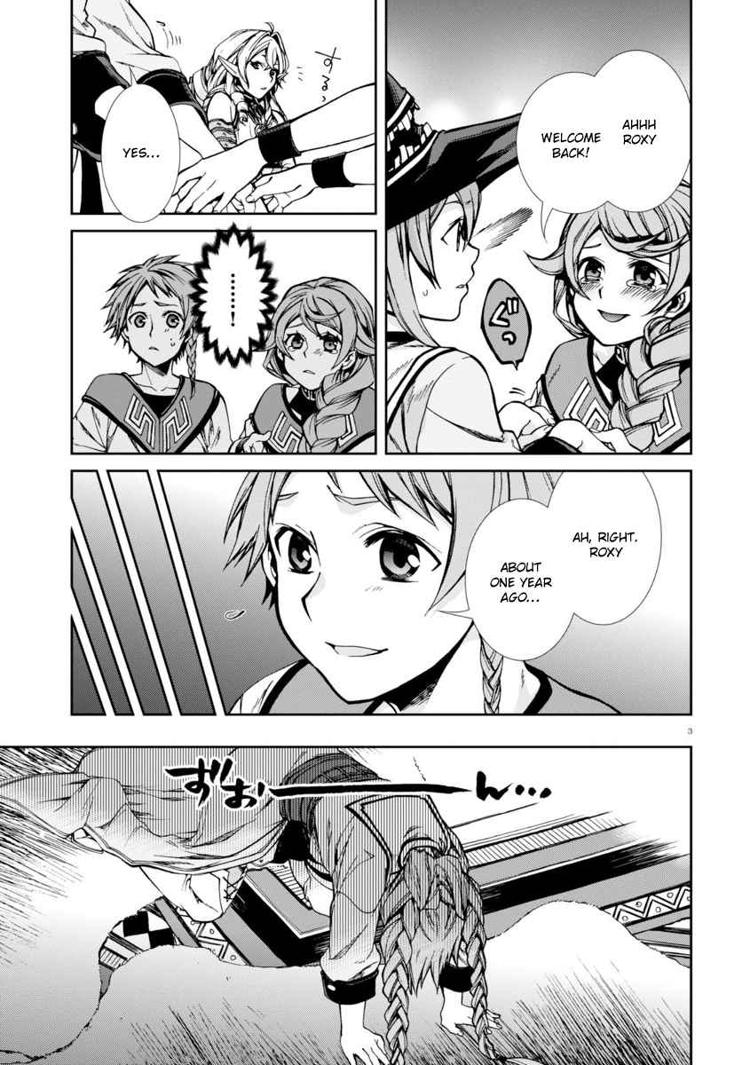 Page 4 of Chapter 37