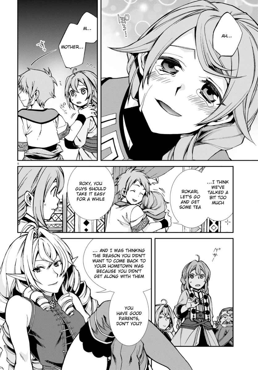 Page 9 of Chapter 37