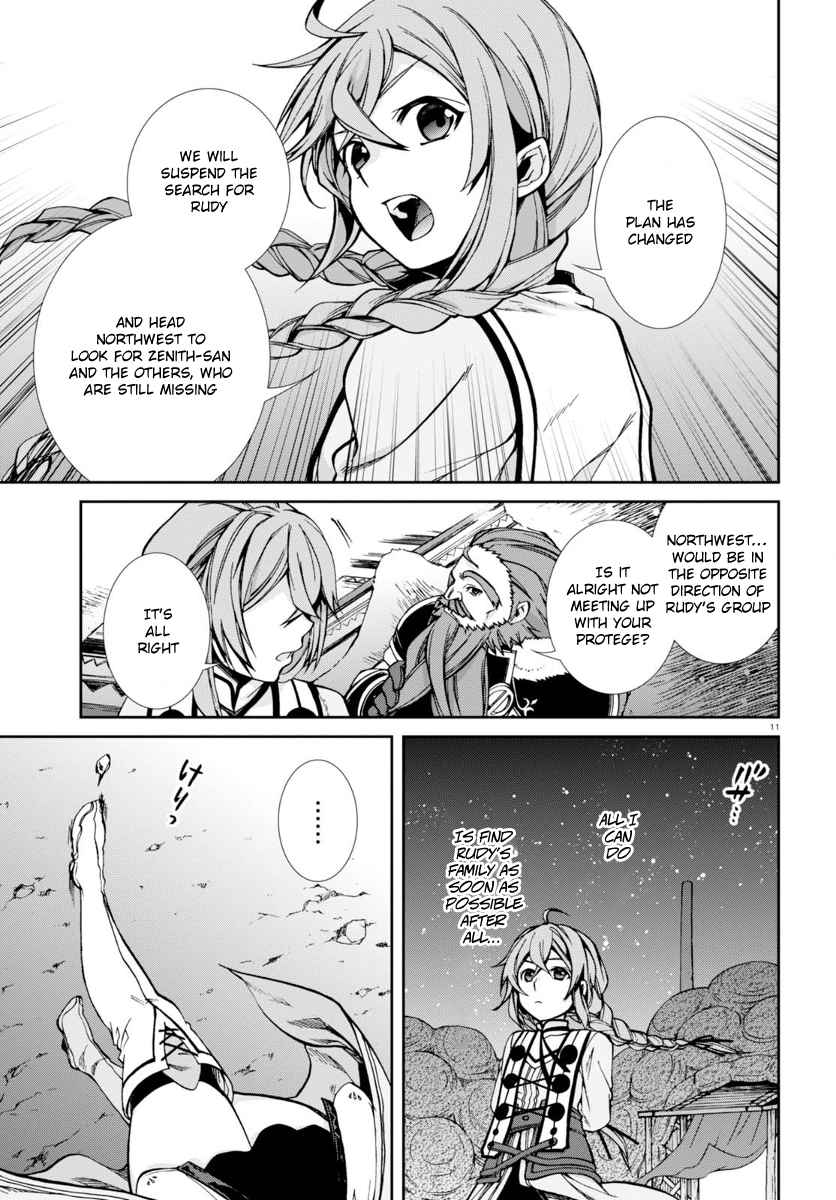 Page 12 of Chapter 37