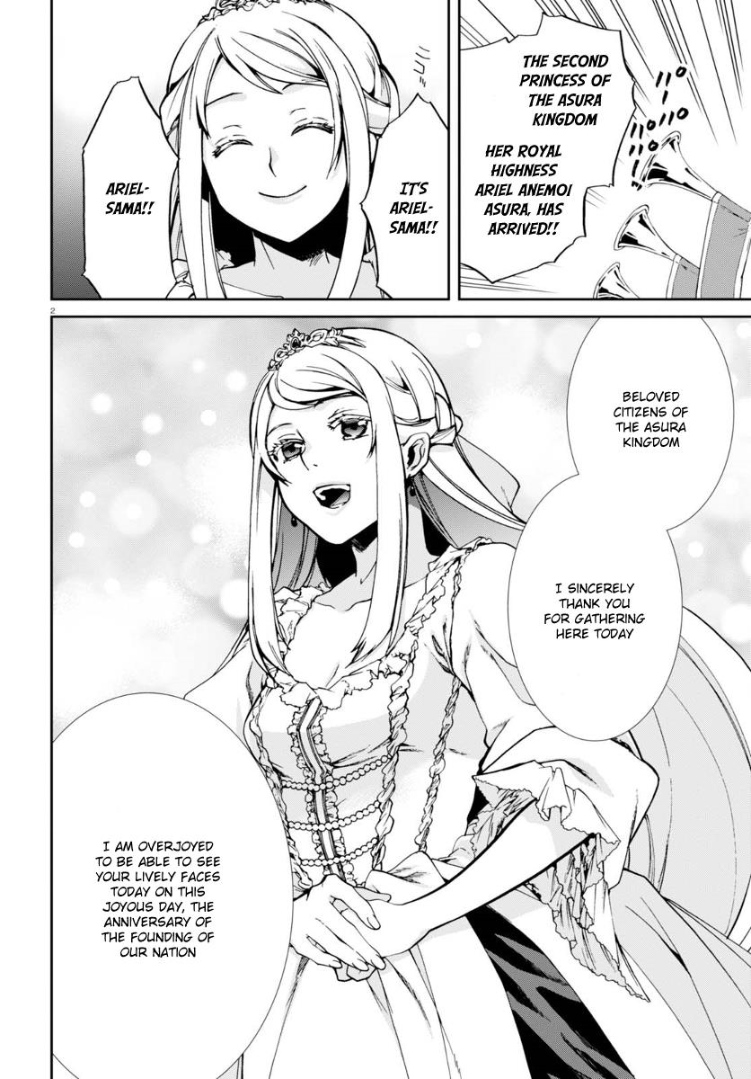 Page 6 of Chapter 38