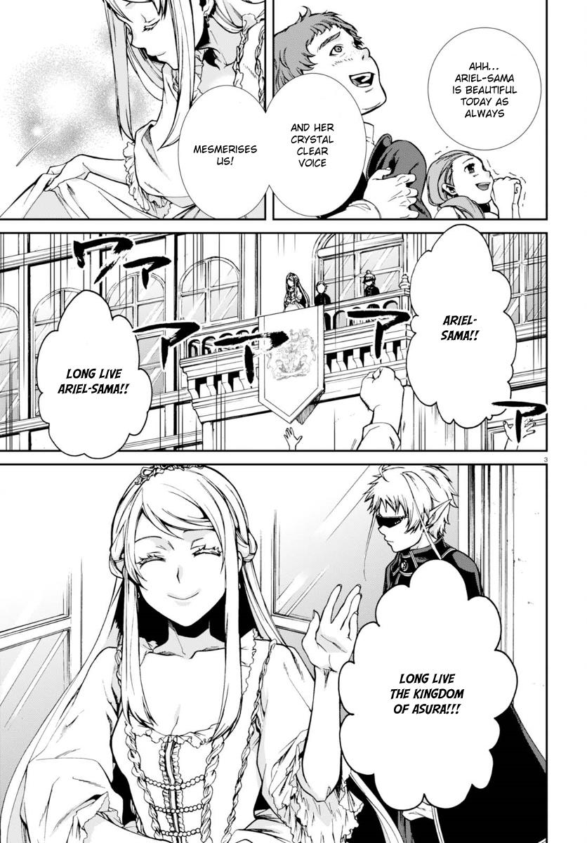 Page 7 of Chapter 38