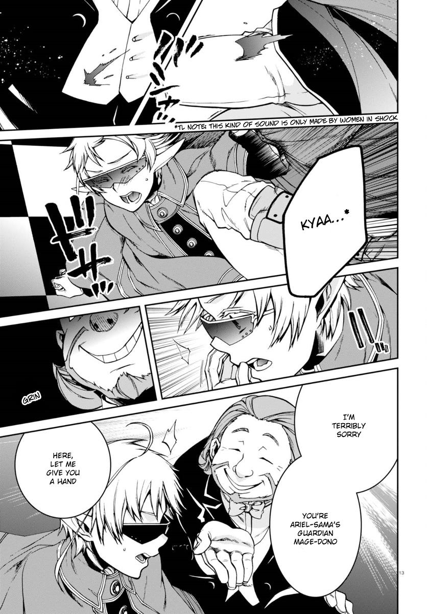 Page 17 of Chapter 38