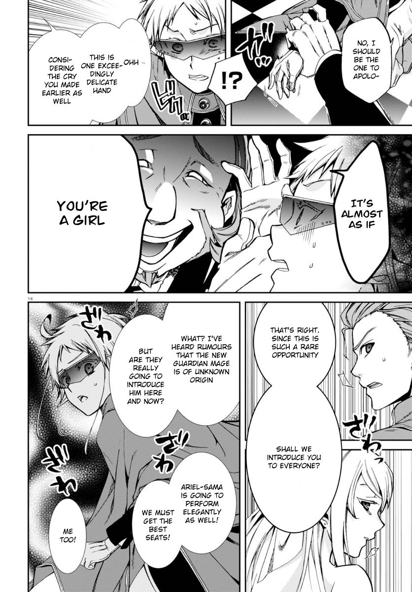Page 18 of Chapter 38