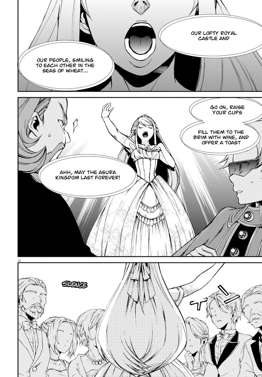 Page 20 of Chapter 38