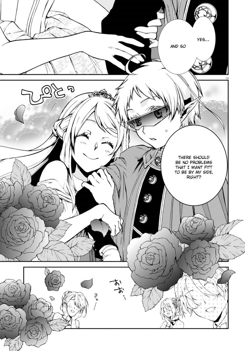 Page 23 of Chapter 38