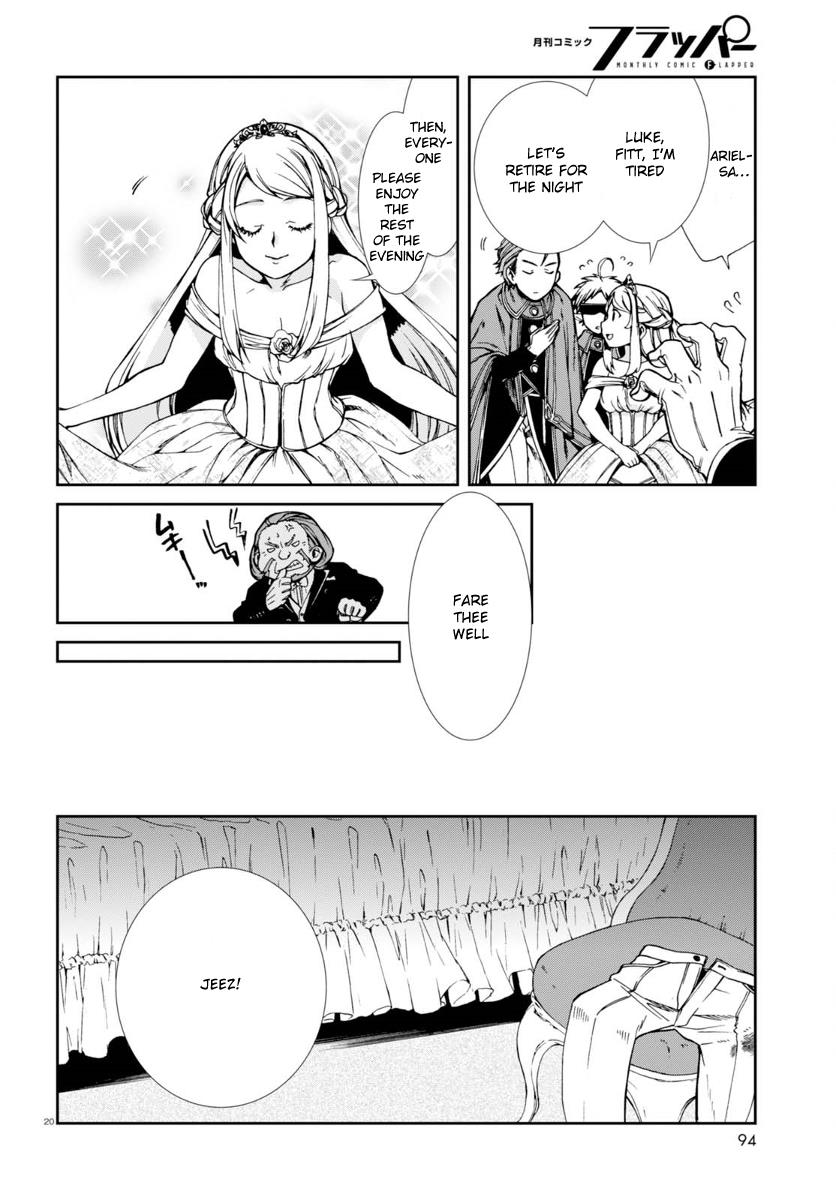 Page 24 of Chapter 38