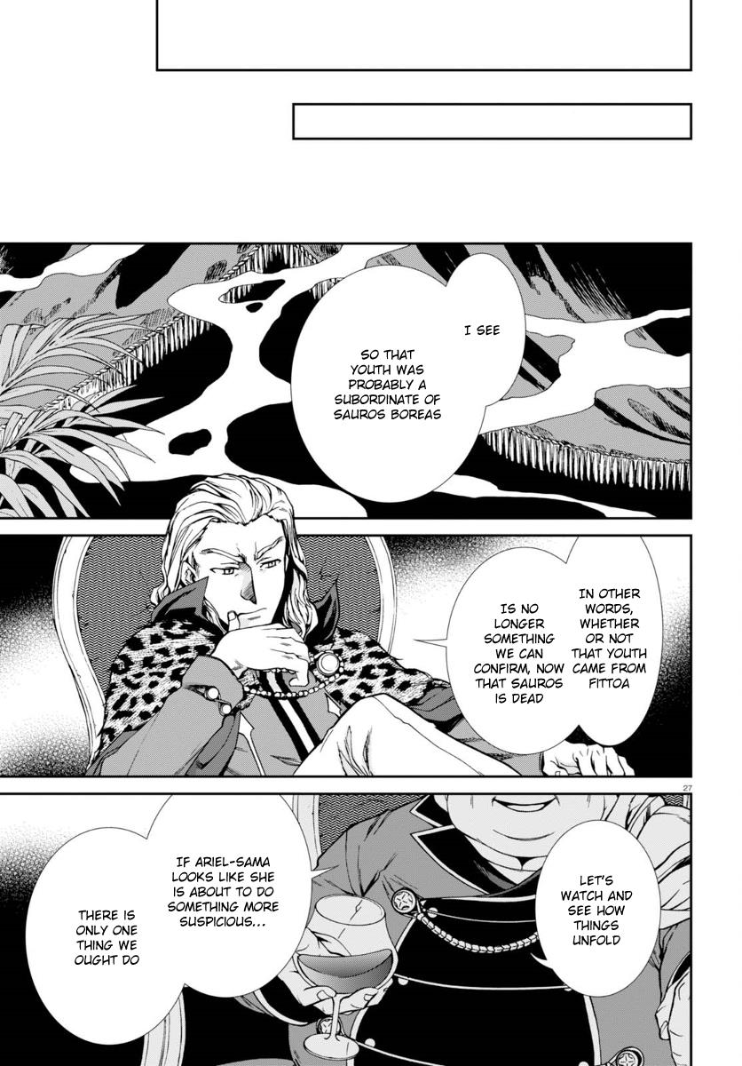 Page 31 of Chapter 38