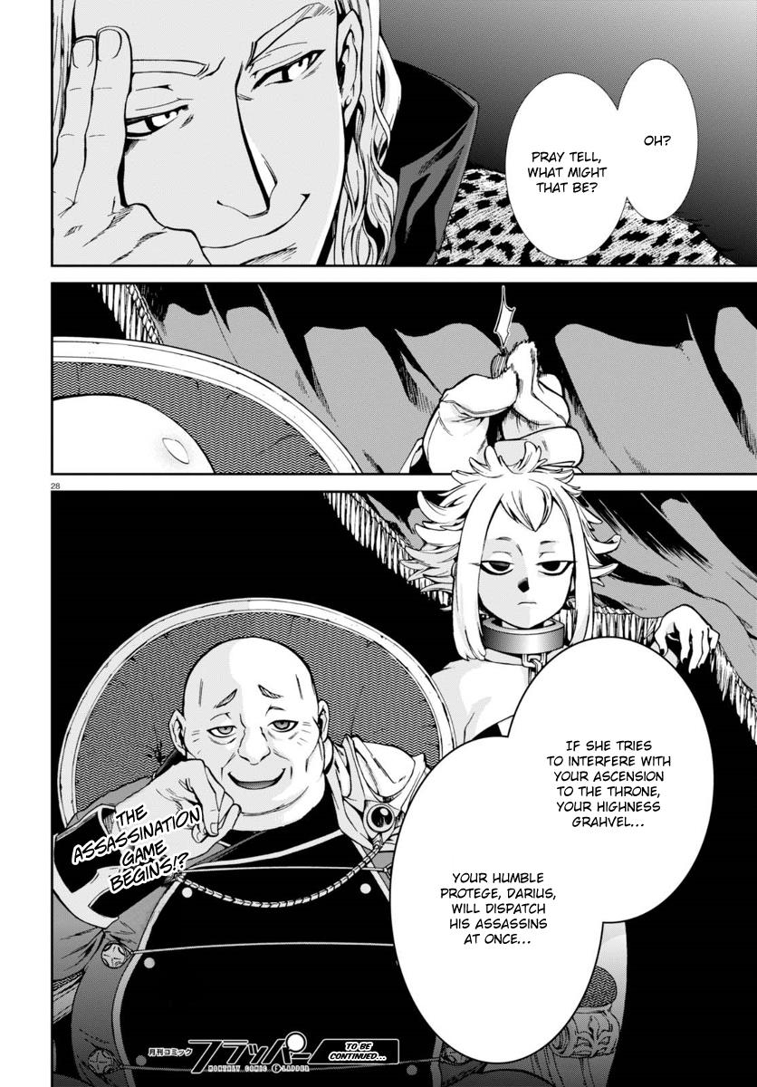 Page 32 of Chapter 38