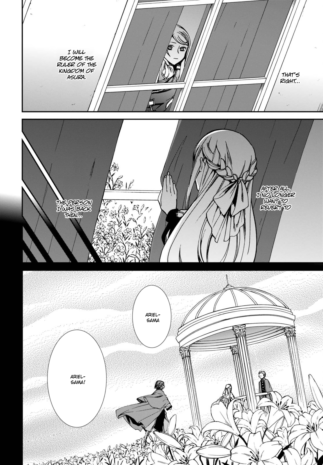 Page 14 of Chapter 39