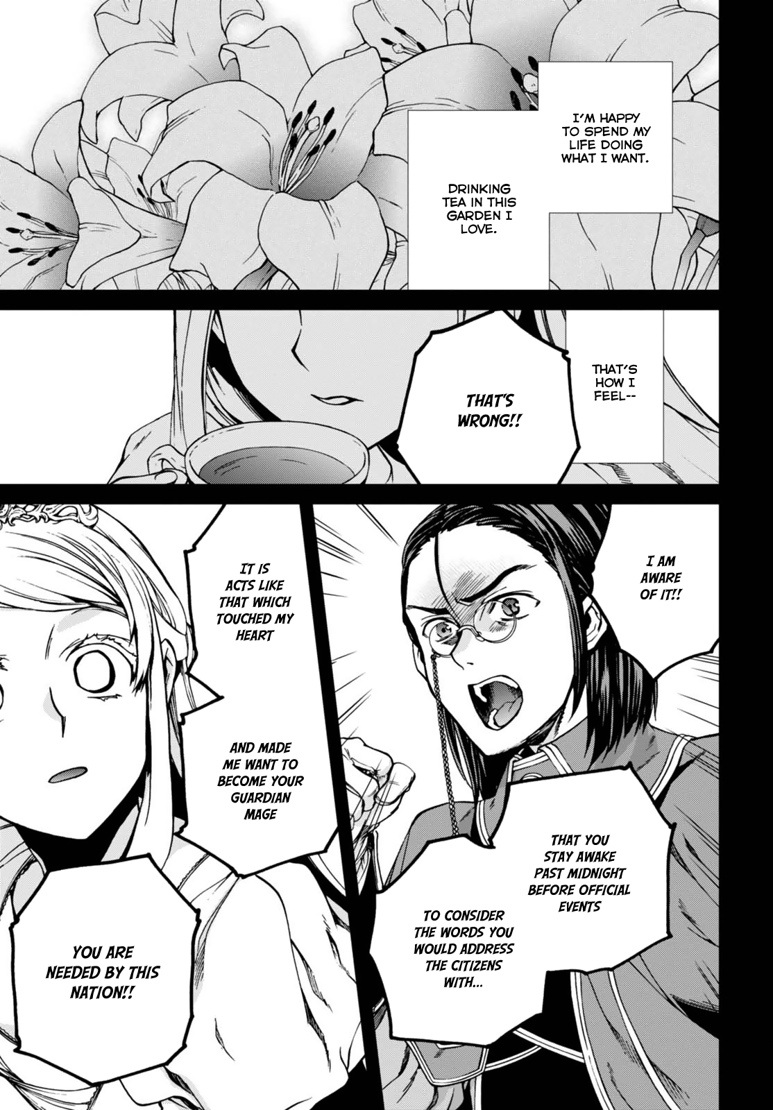 Page 17 of Chapter 39