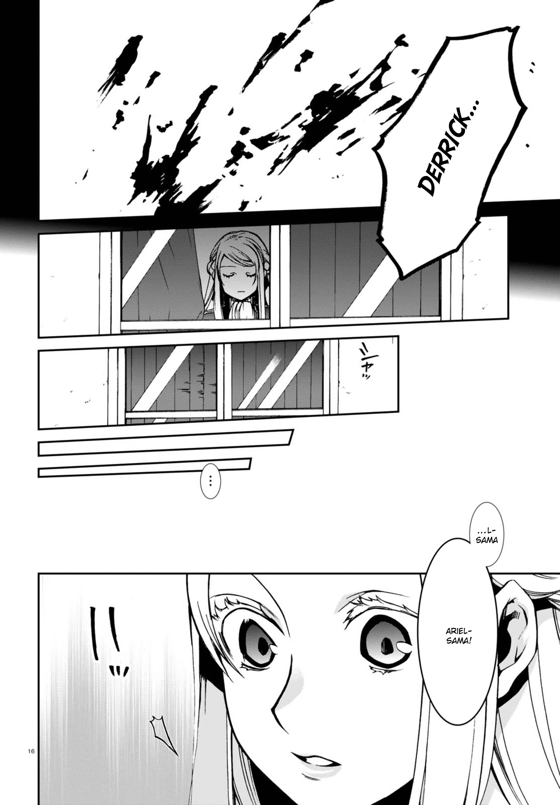 Page 20 of Chapter 39
