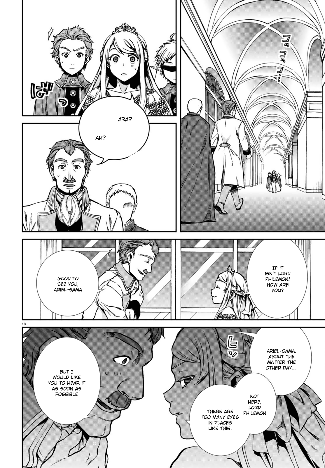 Page 22 of Chapter 39