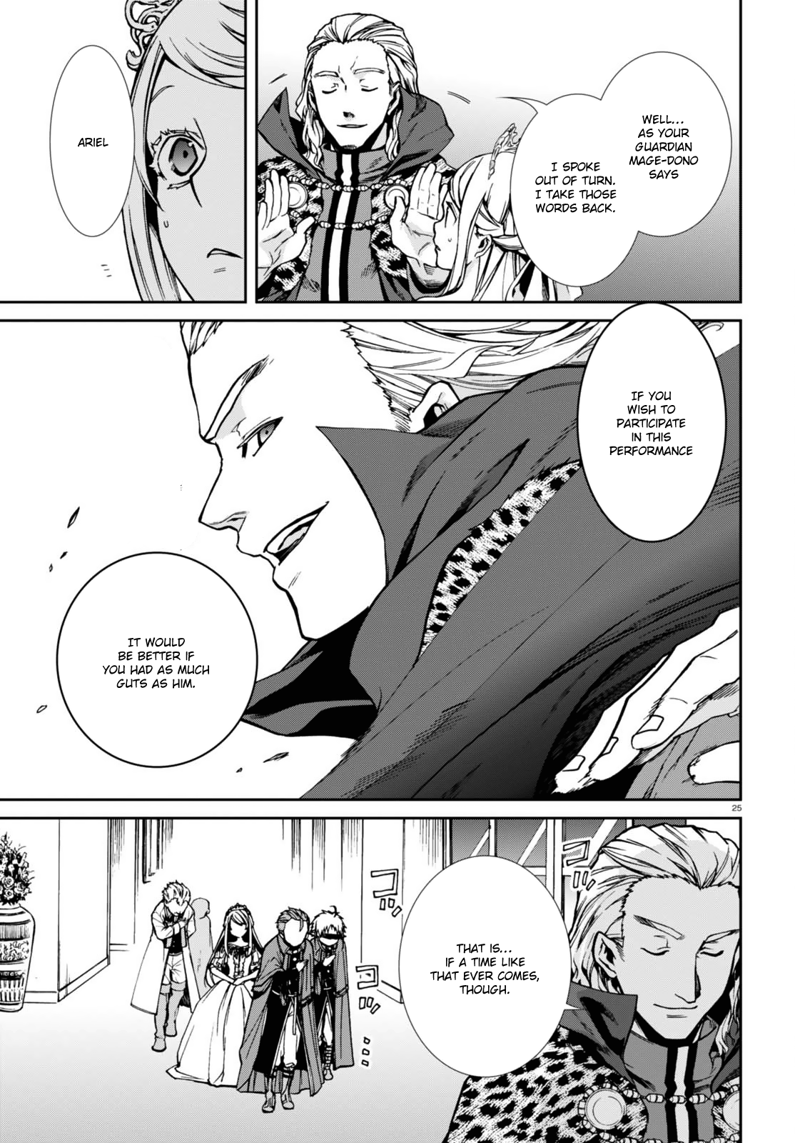 Page 29 of Chapter 39