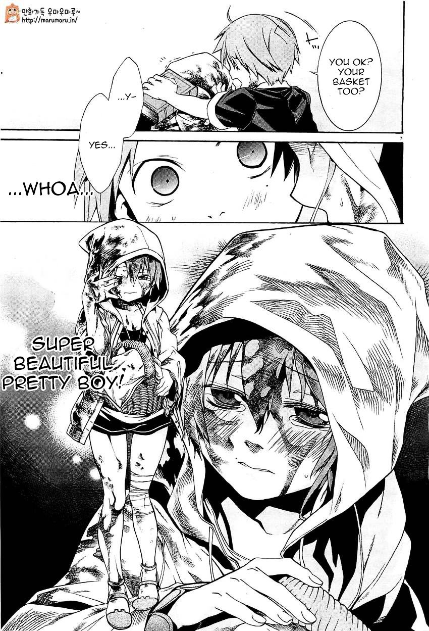 Page 7 of Chapter 4