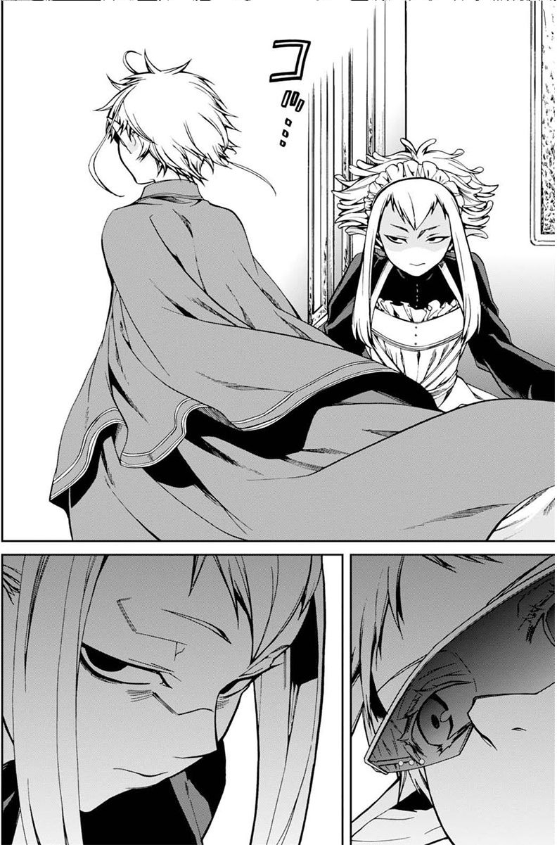 Page 3 of Chapter 40