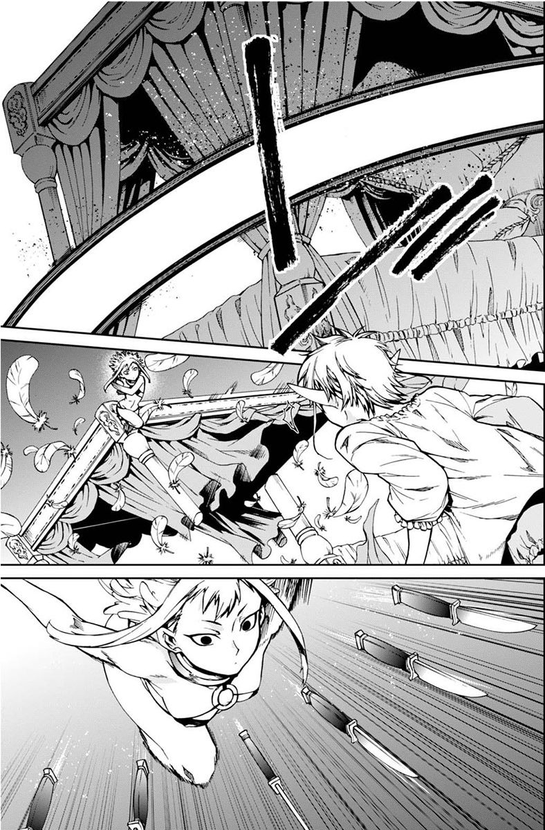 Page 16 of Chapter 40