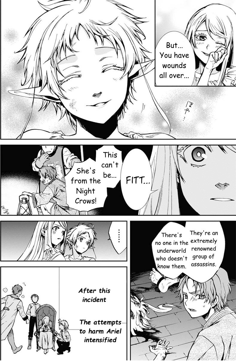Page 25 of Chapter 40