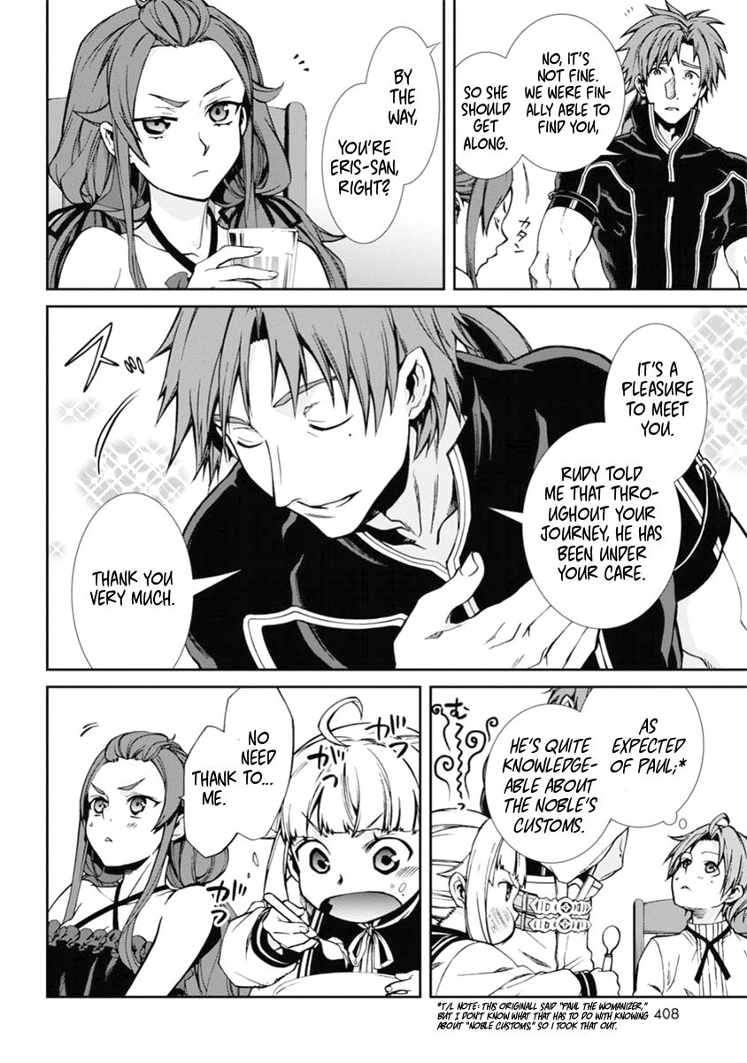 Page 4 of Chapter 41