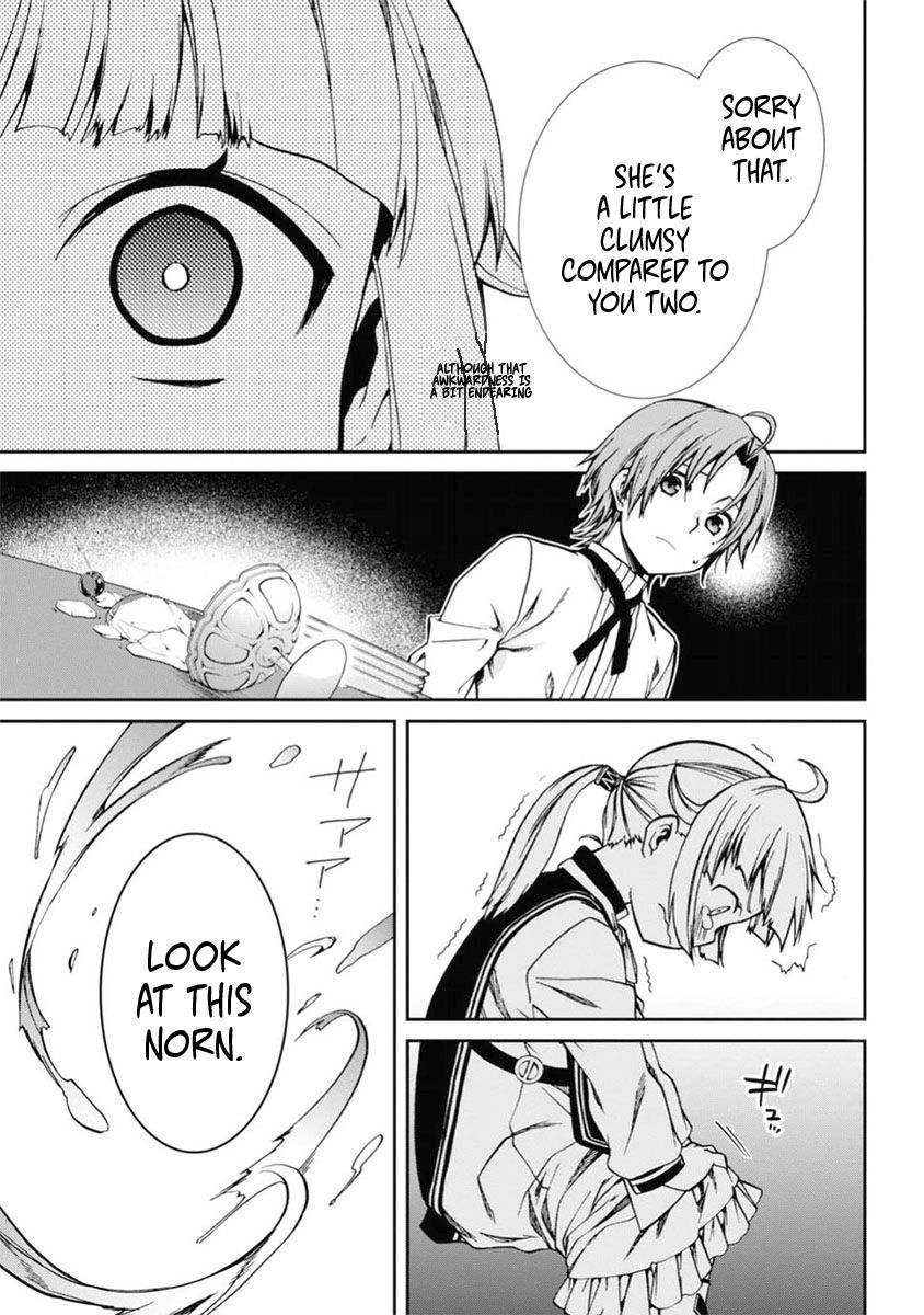 Page 11 of Chapter 41