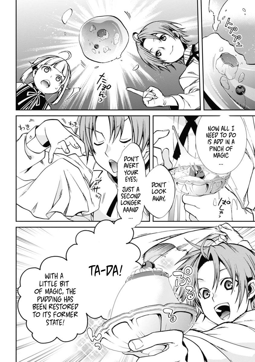 Page 12 of Chapter 41