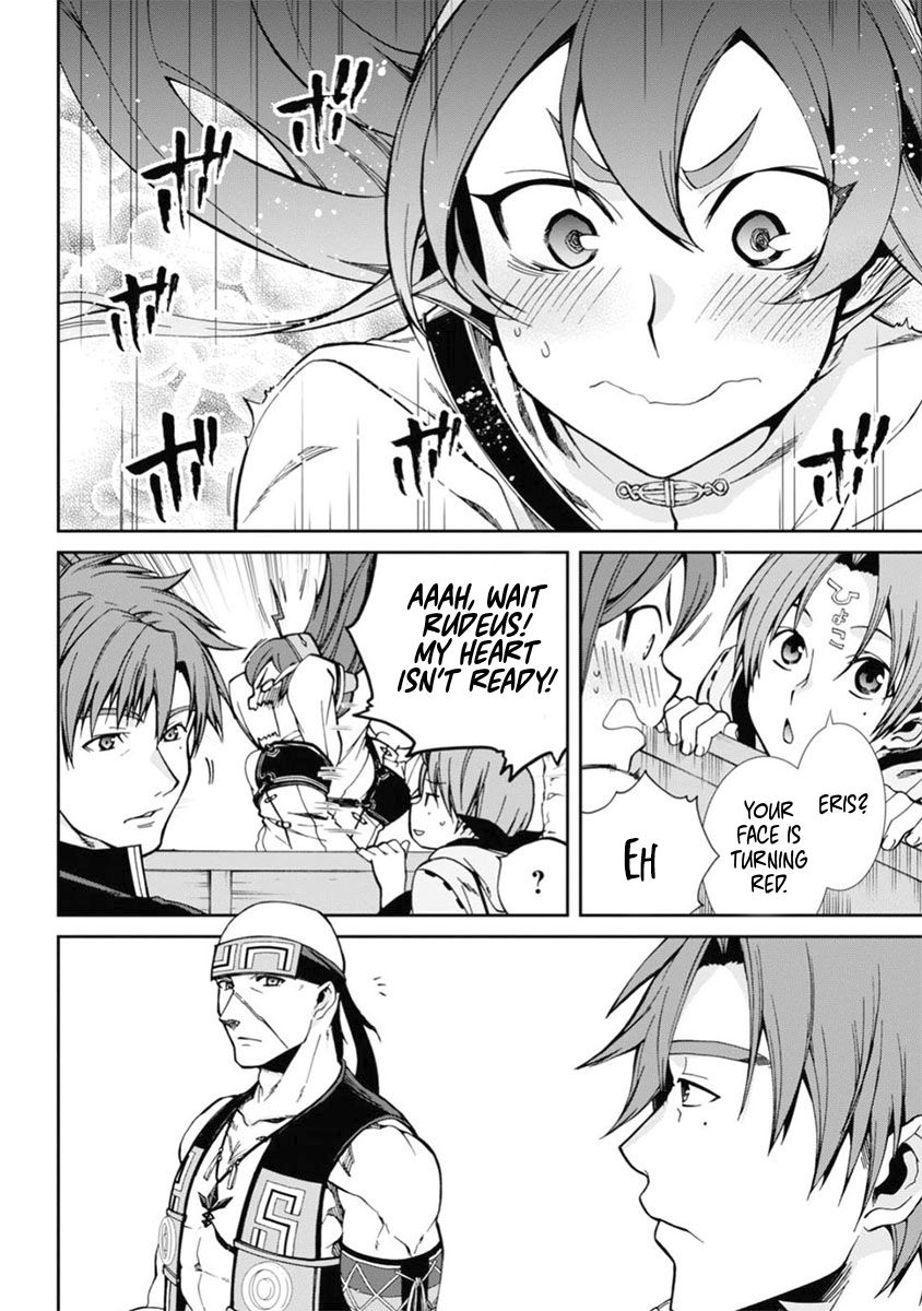Page 16 of Chapter 41