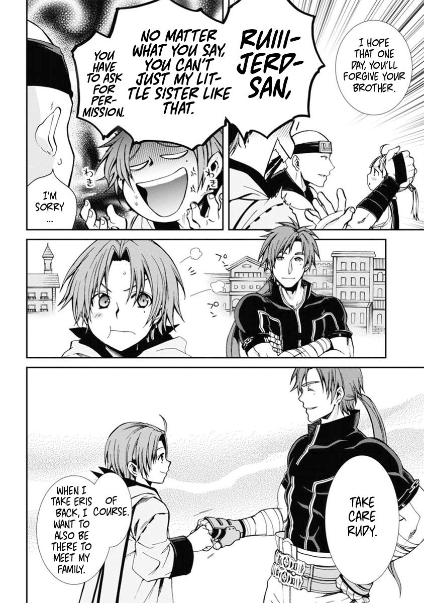 Page 18 of Chapter 41