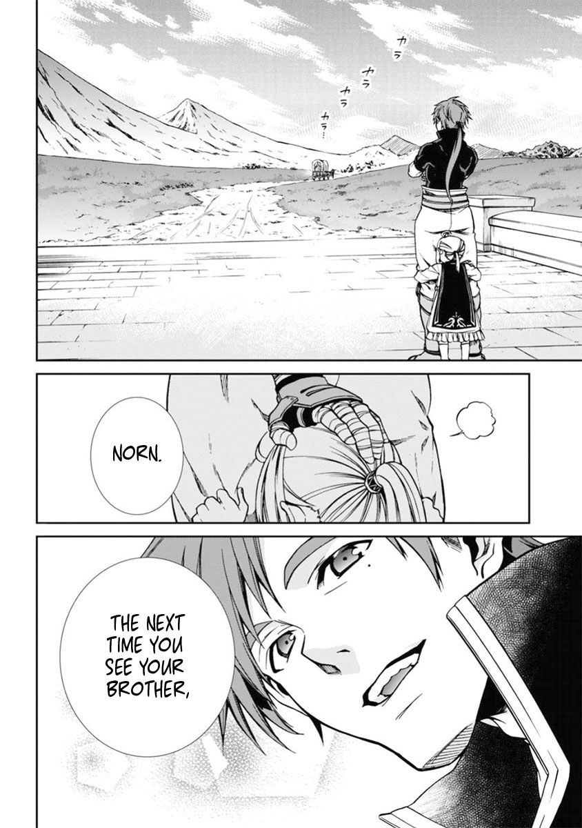 Page 20 of Chapter 41