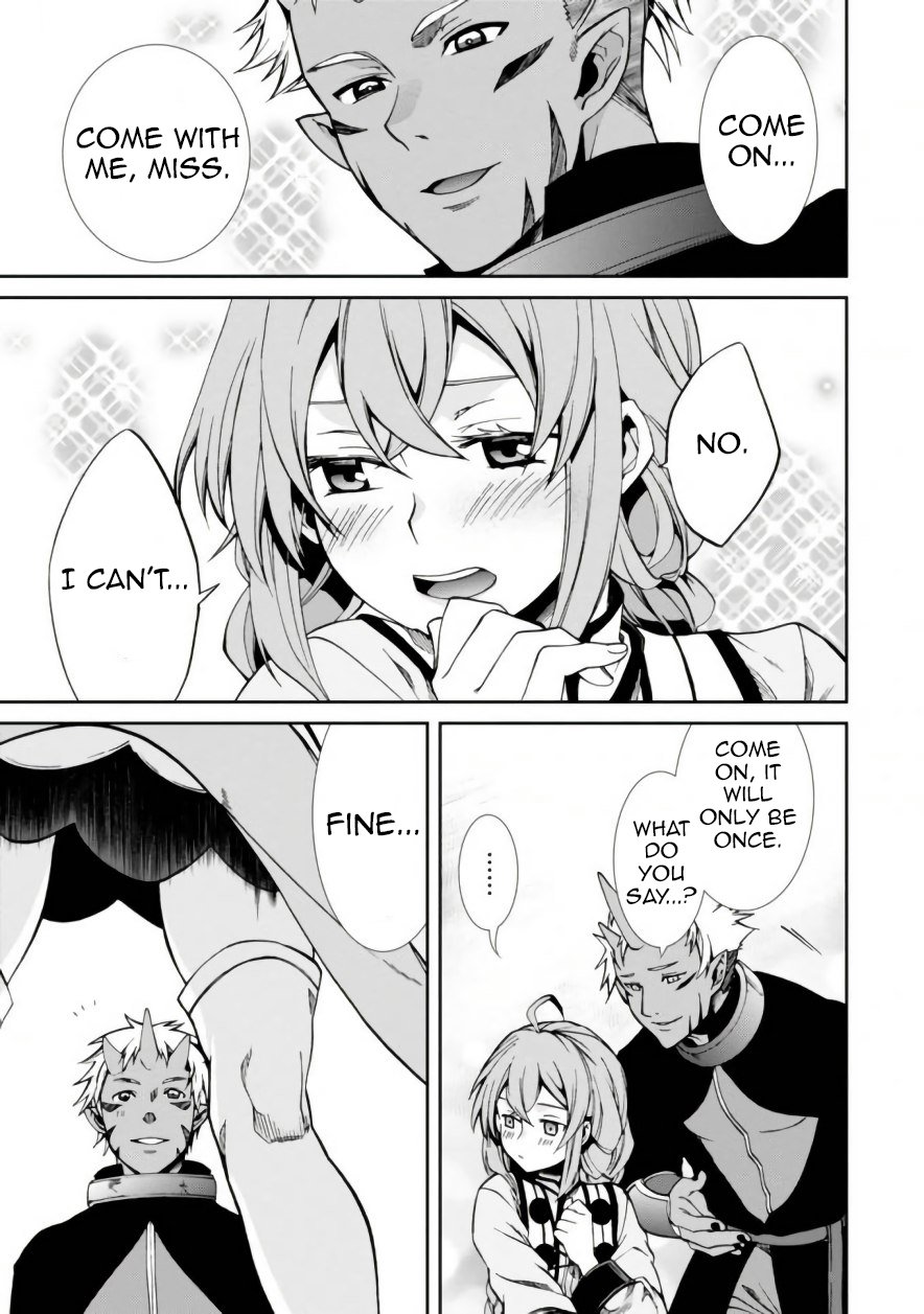 Page 1 of Chapter 42
