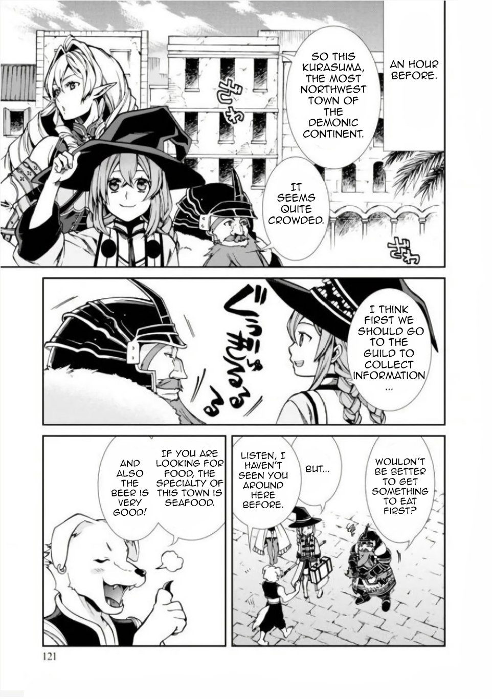 Page 3 of Chapter 42