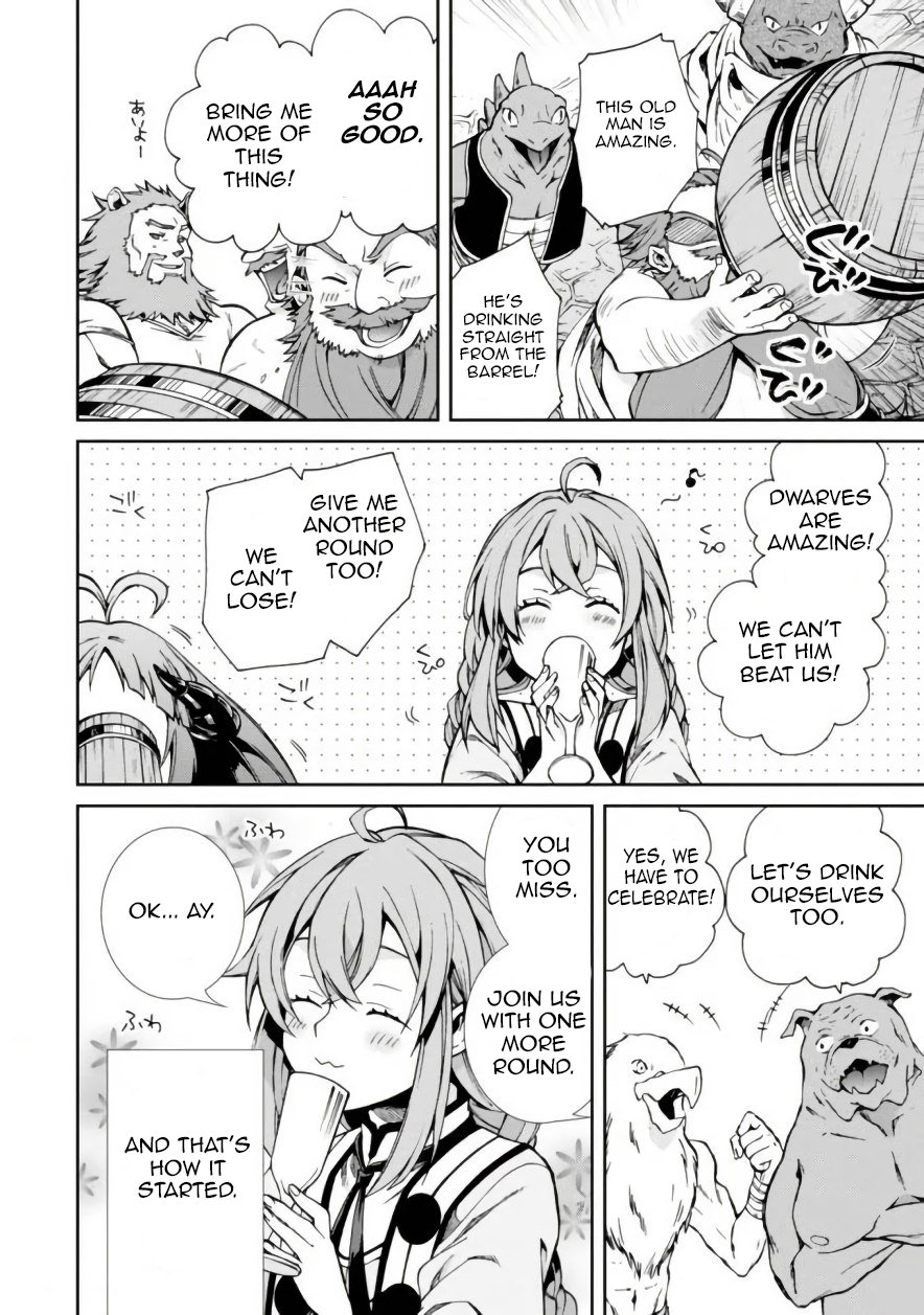 Page 6 of Chapter 42