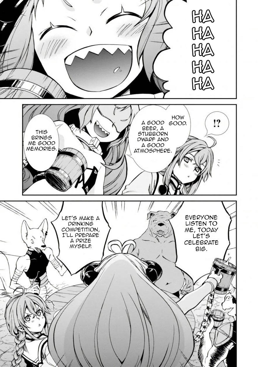 Page 7 of Chapter 42
