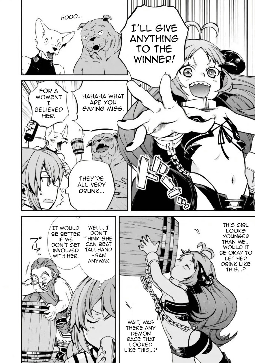 Page 8 of Chapter 42