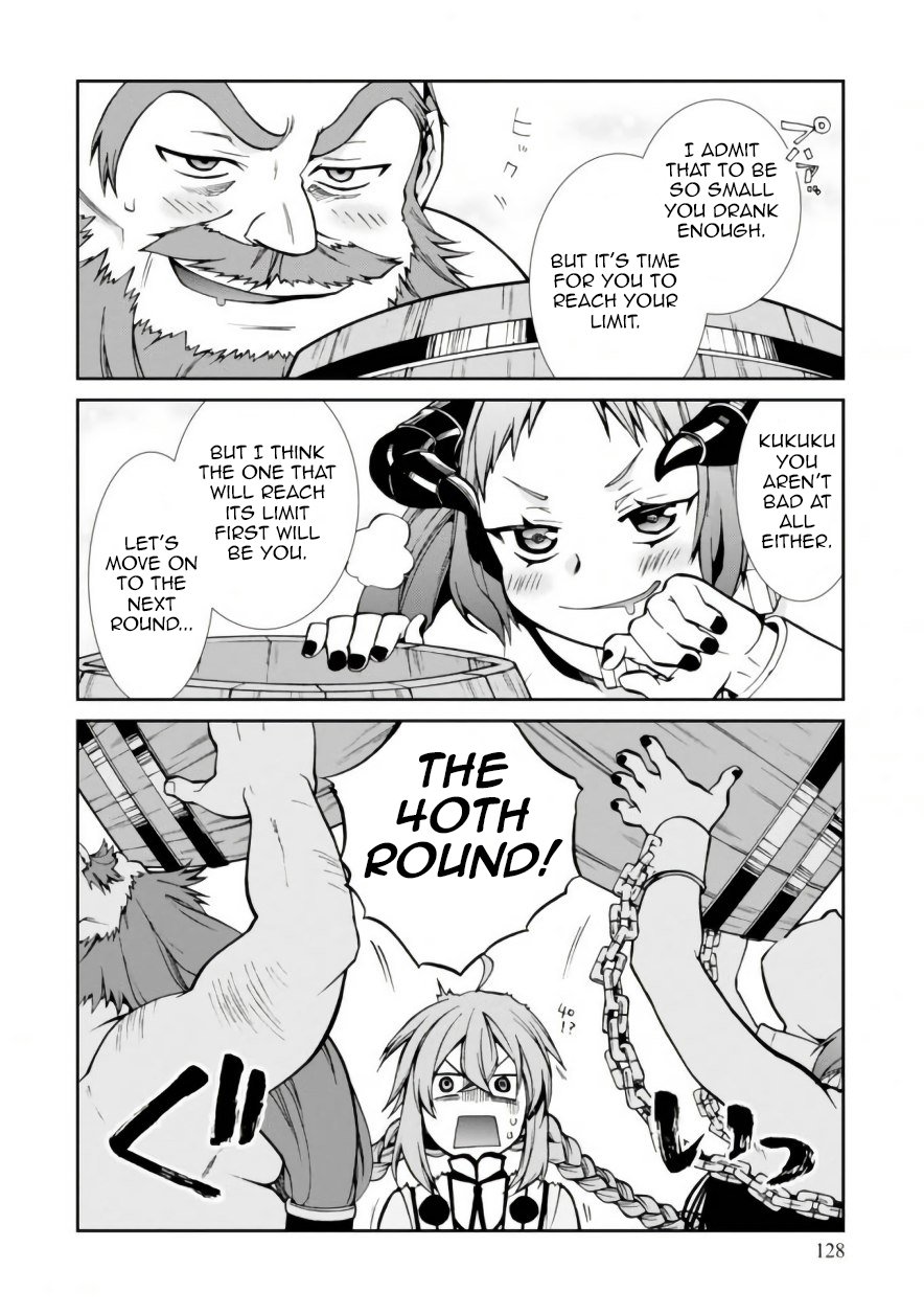 Page 10 of Chapter 42