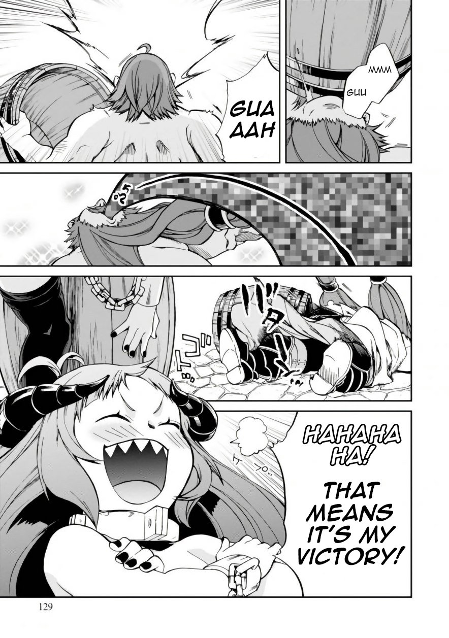 Page 11 of Chapter 42