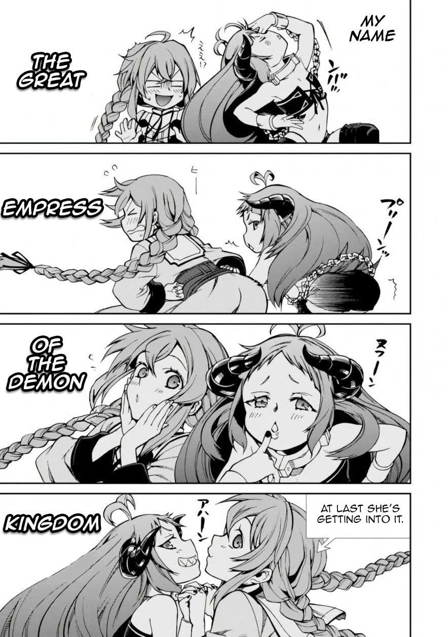 Page 13 of Chapter 42