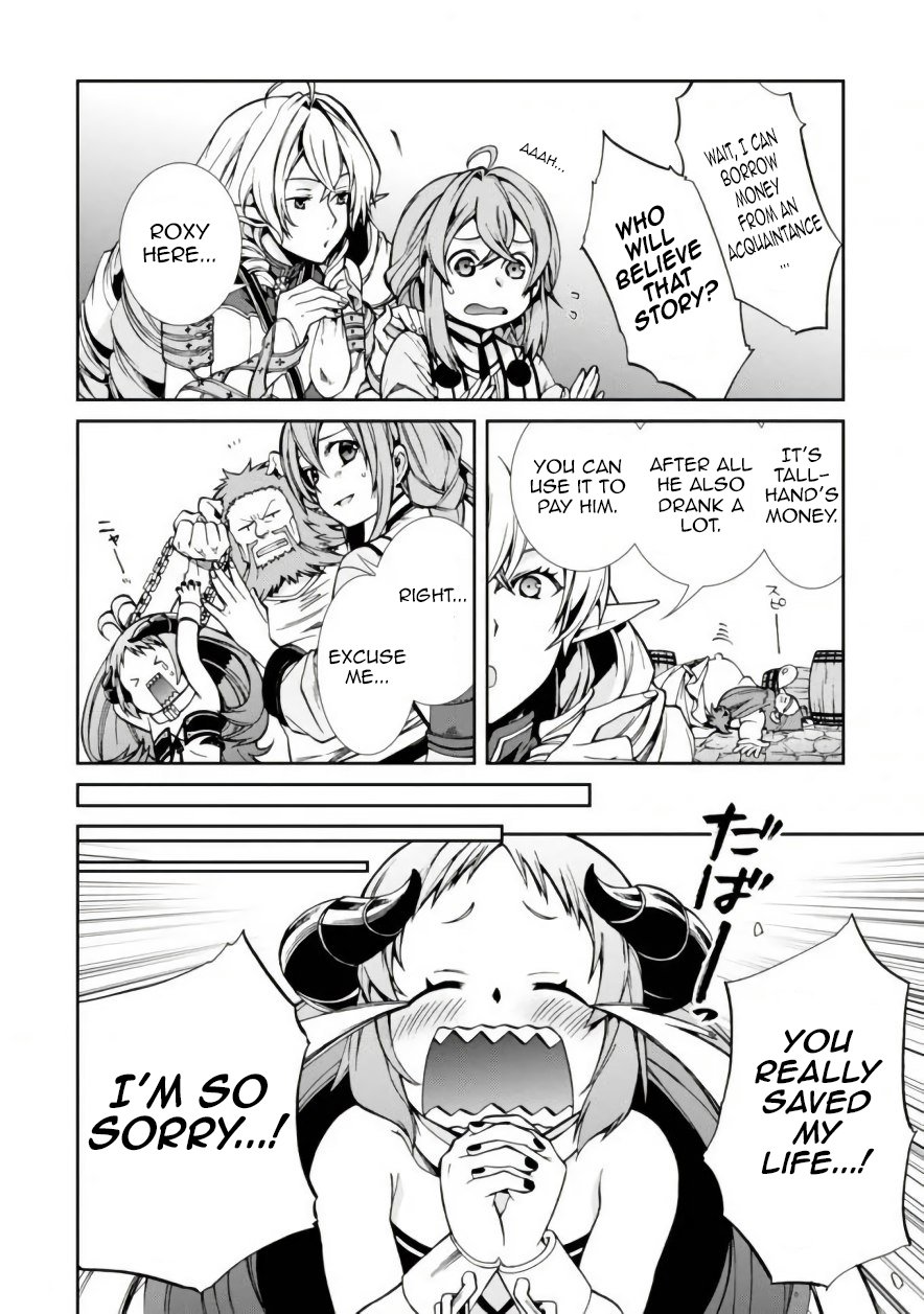 Page 17 of Chapter 42