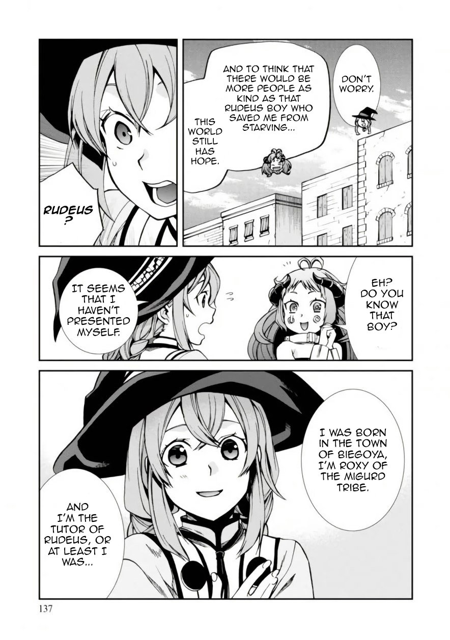 Page 18 of Chapter 42