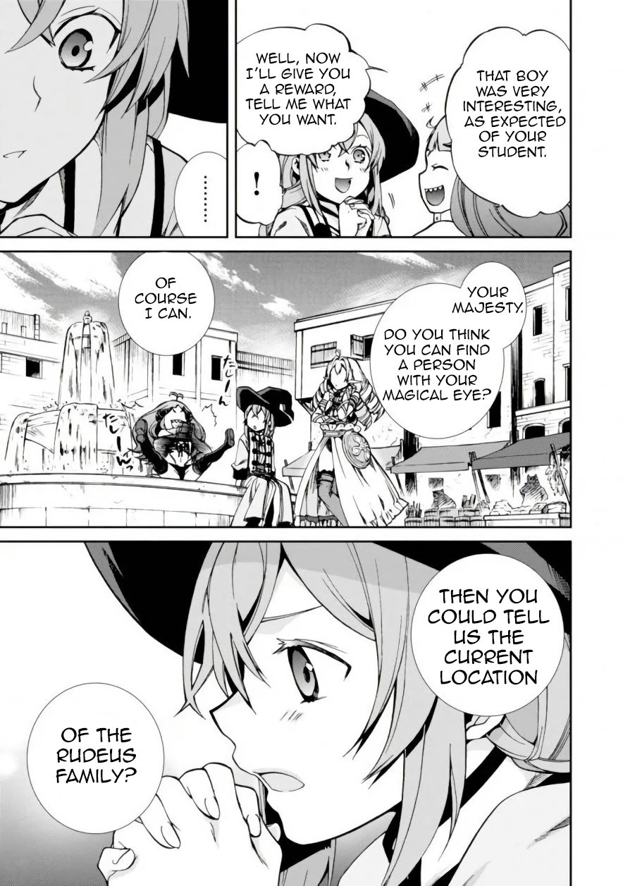 Page 20 of Chapter 42