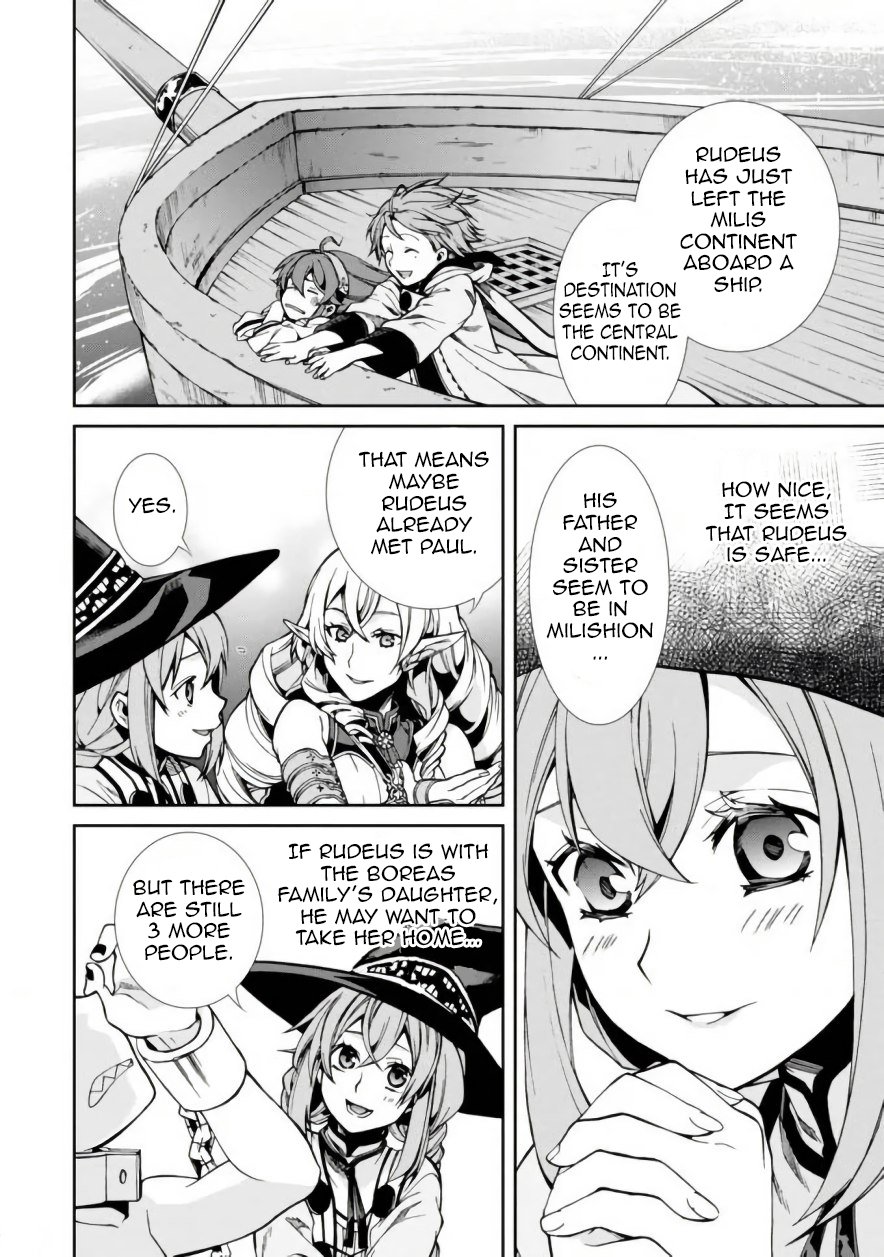 Page 22 of Chapter 42