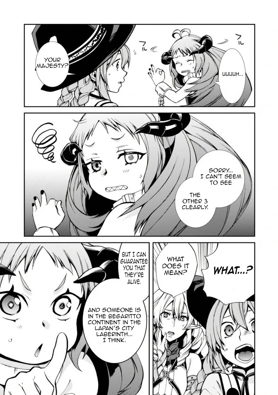 Page 23 of Chapter 42