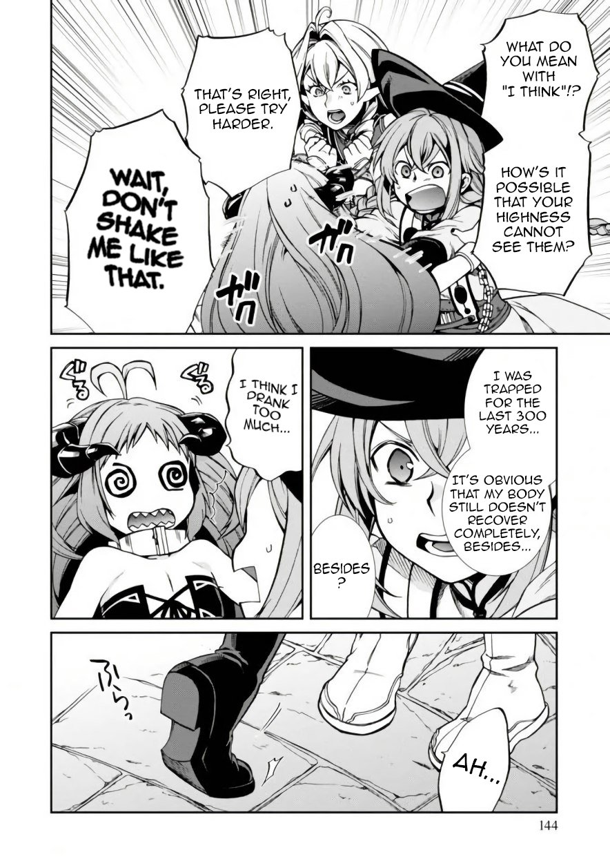 Page 24 of Chapter 42