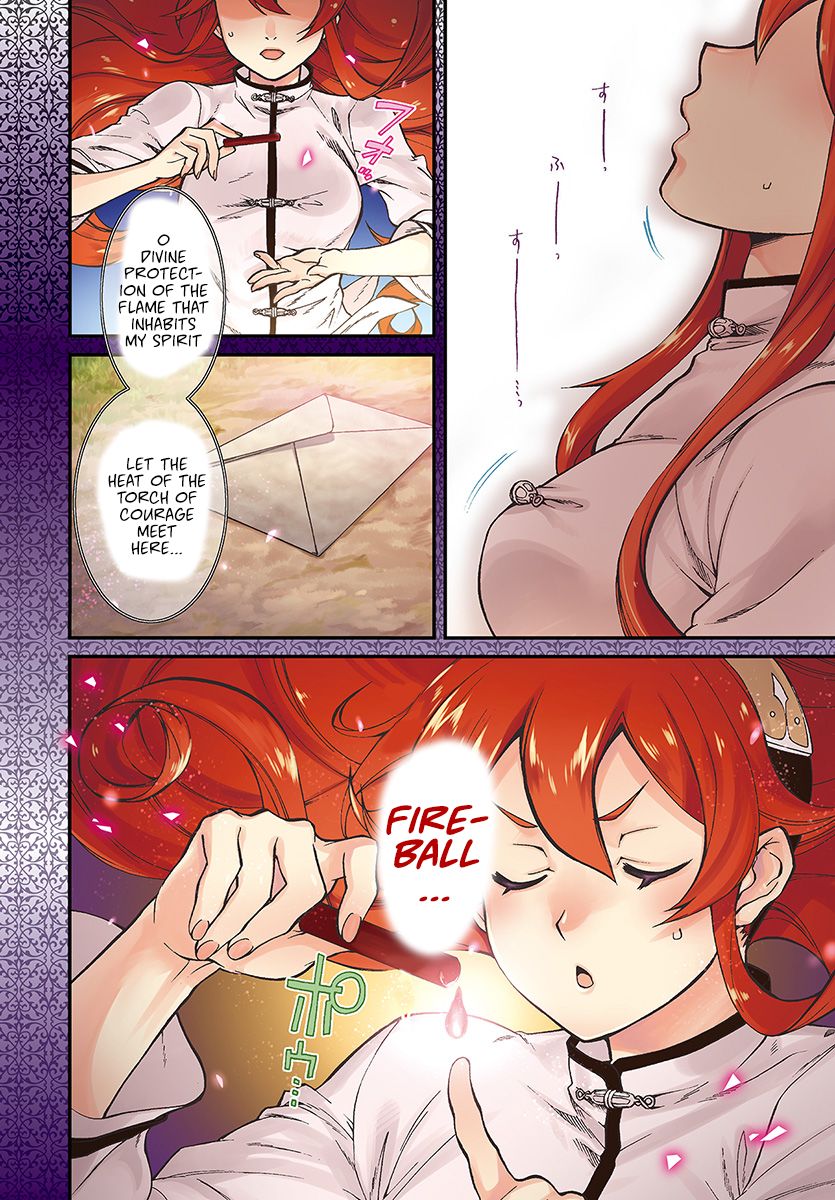 Page 2 of Chapter 43