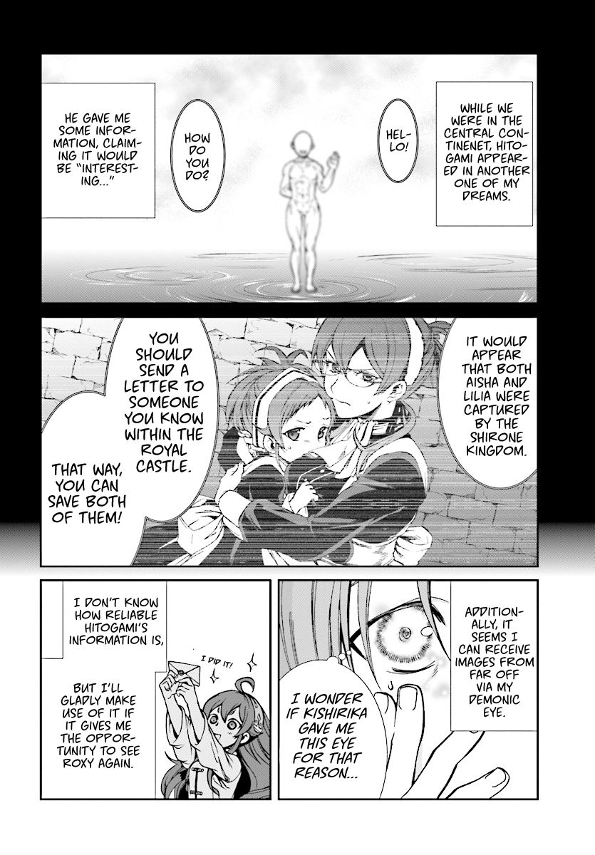 Page 6 of Chapter 43