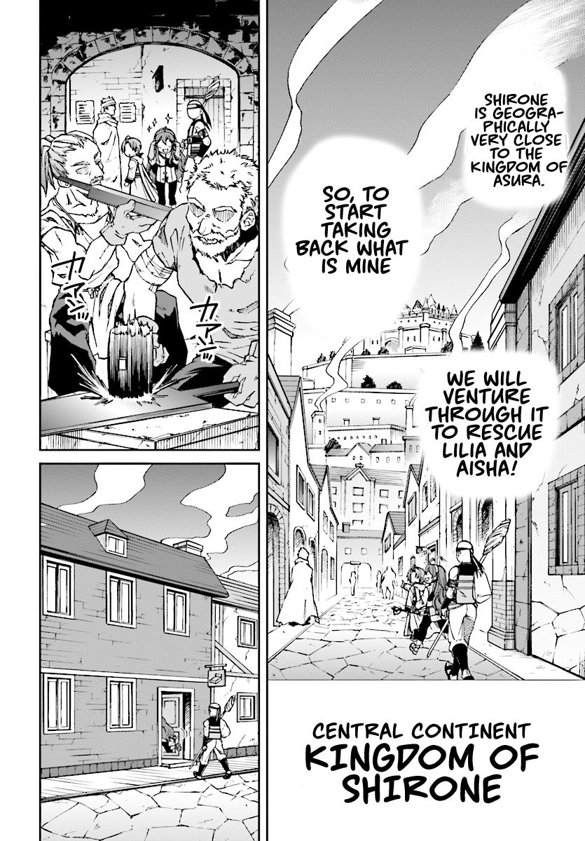 Page 12 of Chapter 43
