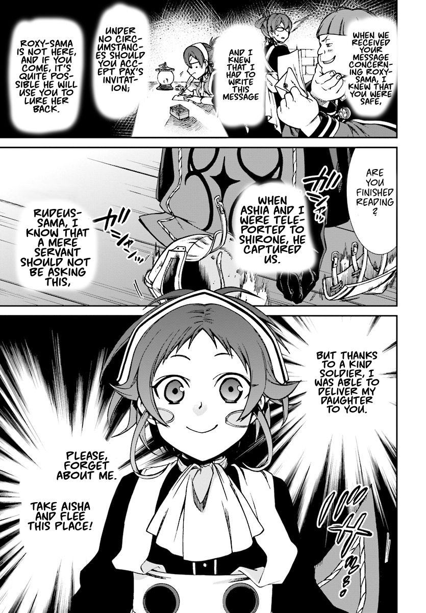 Page 17 of Chapter 43