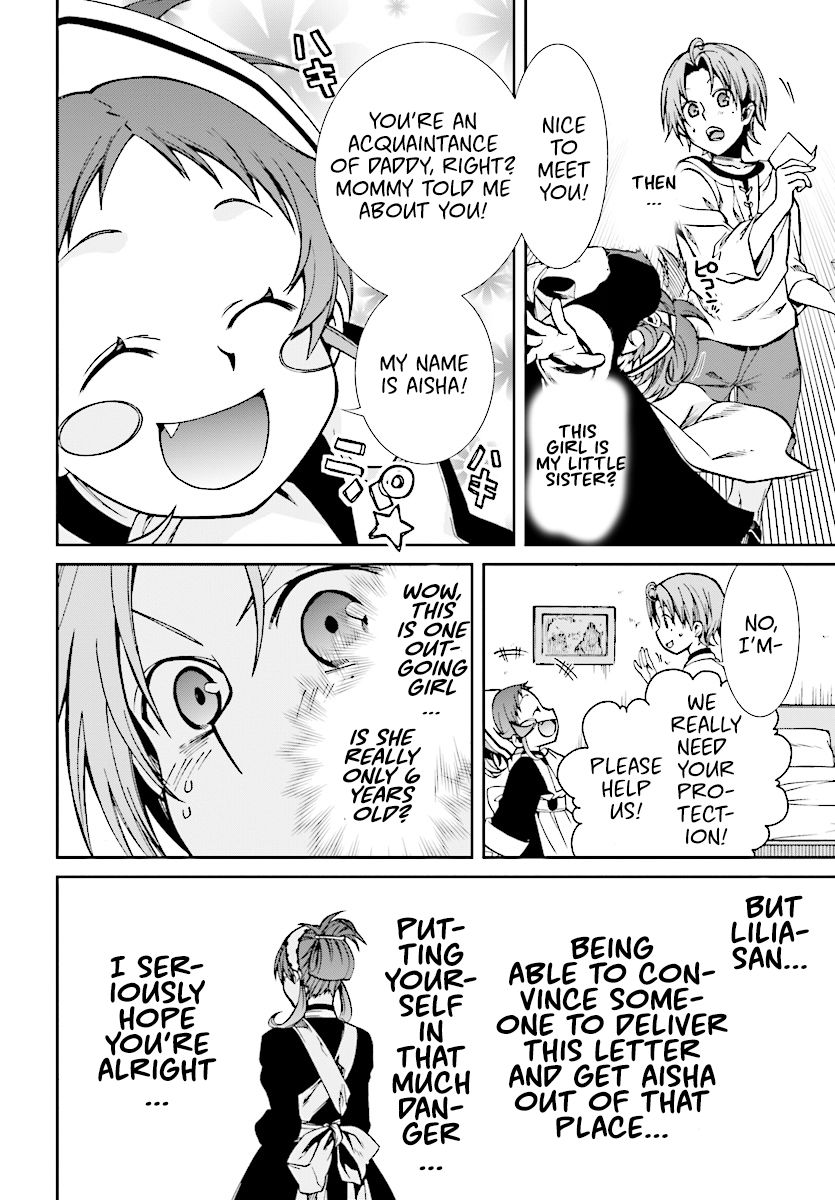 Page 18 of Chapter 43